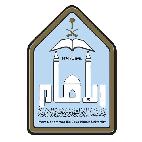 شعار جامعة الإمام محمد بن سعود الإسلامية