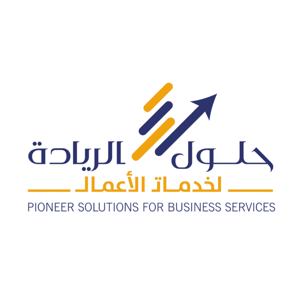 شعار Pioneer Solutions