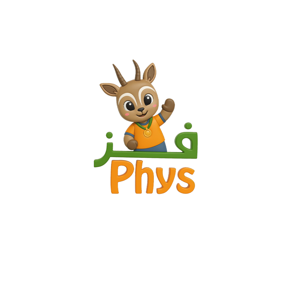 شعار PHYS