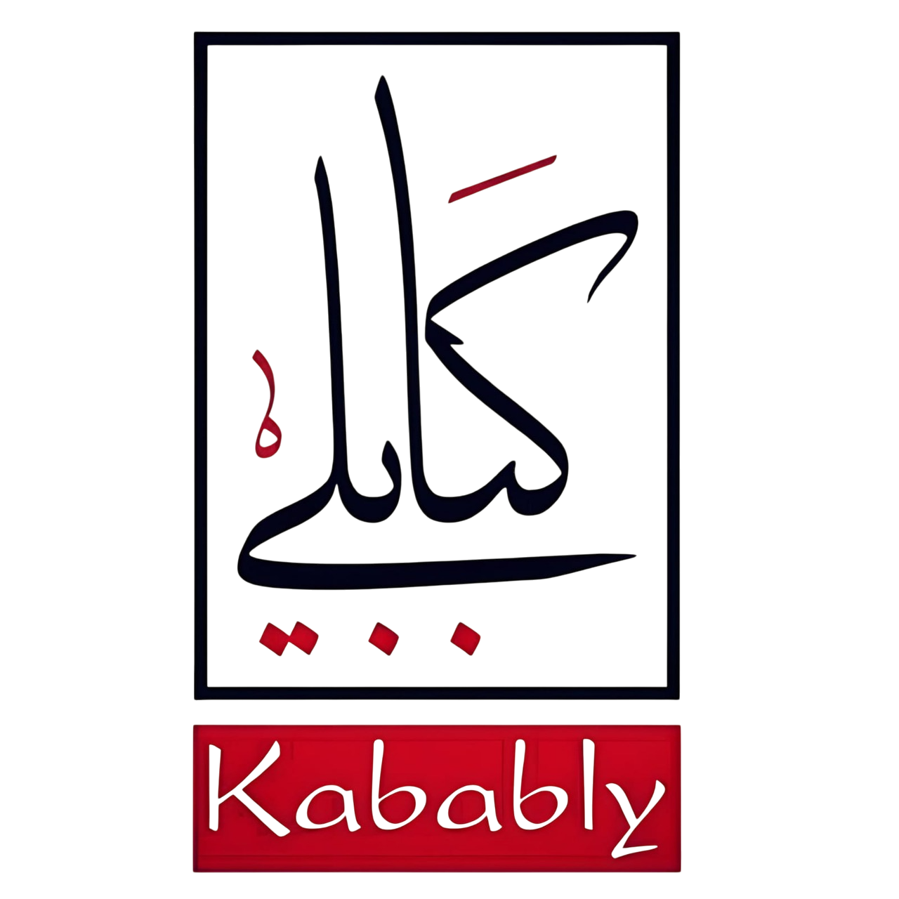 شعار واحة الغذاء