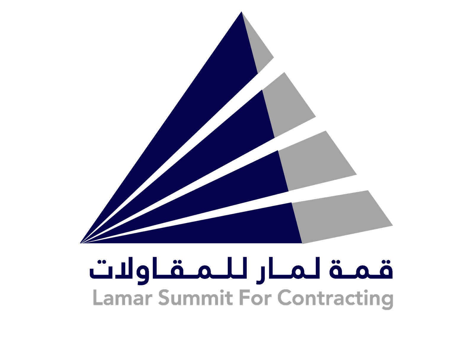 شعار LAMAR