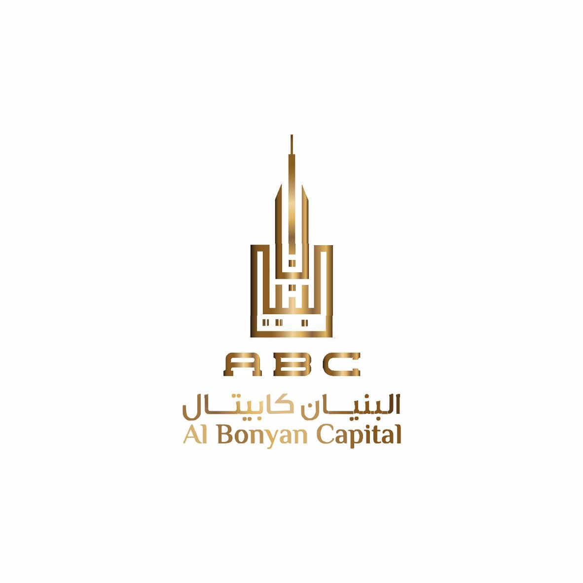 شعار البنيان كابيتال