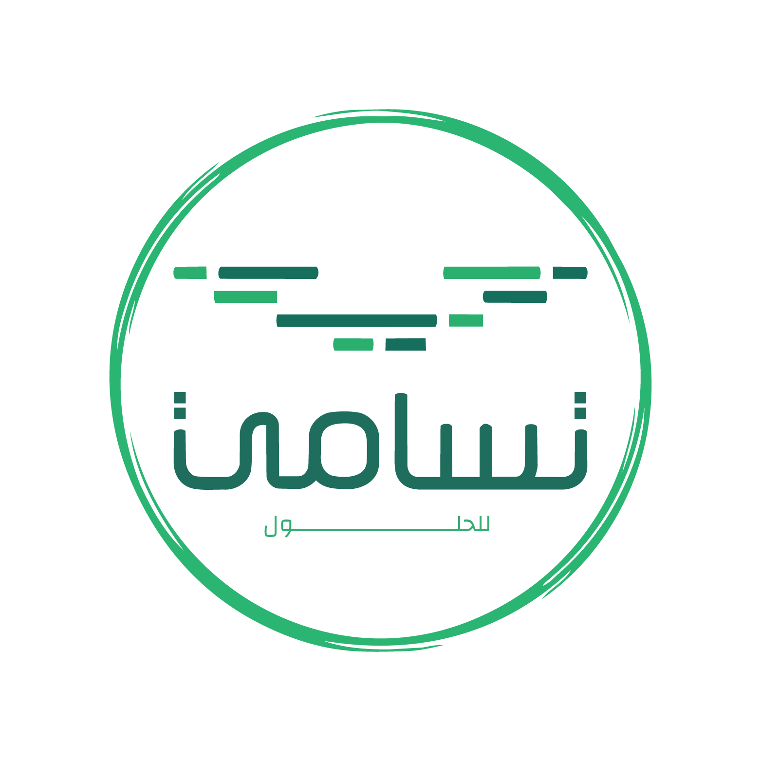 شعار تسامي