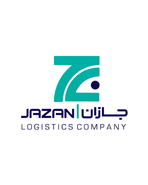 شعار جازان للاستيراد والتصدير