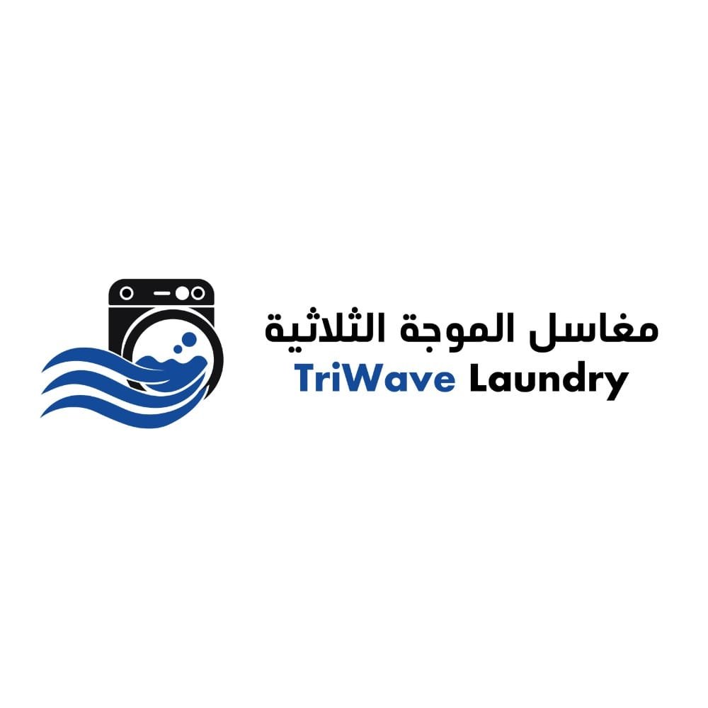 شعار مغاسل الموجة الثلاثية